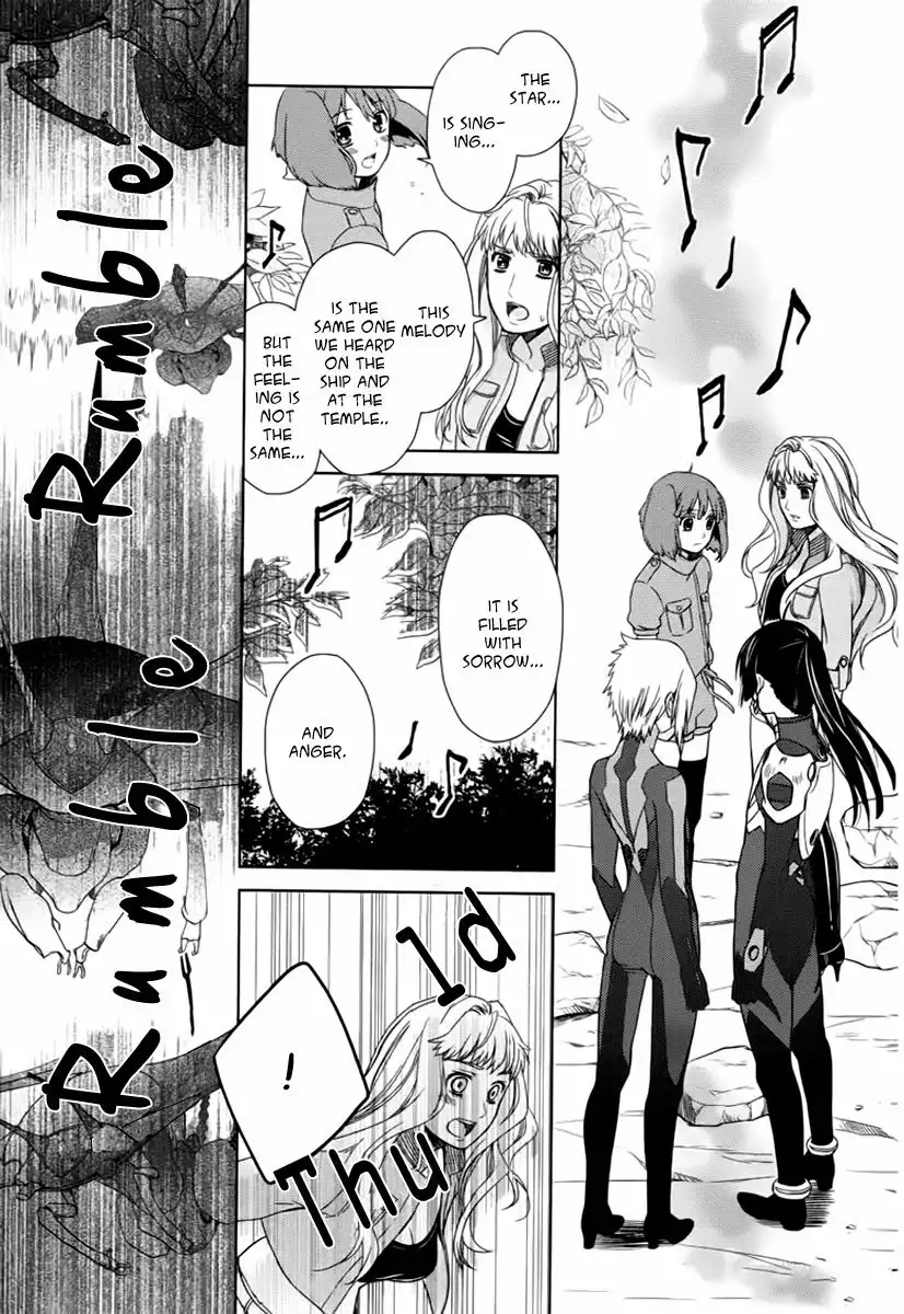 Sheryl - Kiss in the Galaxy Chapter 7 31